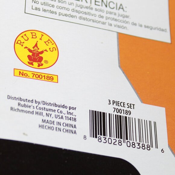 Disney Star Wars (w/ Rubie's) "Chewbacca" Costume Set - Picture 4 of 5